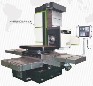 宏康牌數(shù)控臥式鏜銑床TK611.jpg 宏康牌數(shù)控臥式鏜銑床TK611.jpg