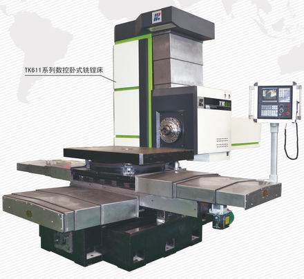 宏康牌數控臥式銑鏜床TK611.jpg 宏康牌數控臥式銑鏜床TK611.jpg