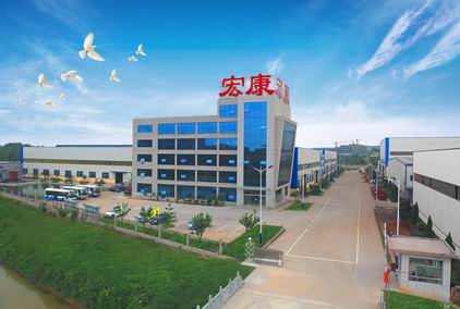 山東宏康廠景圖-20170808.jpg 山東宏康廠景圖-20170808.jpg