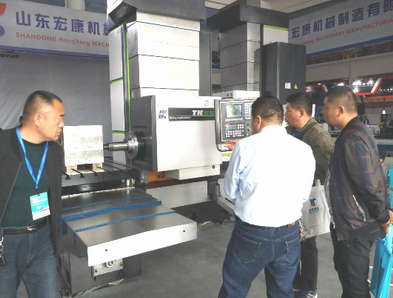 山東宏康機床參展?jié)蠂H機床展.png