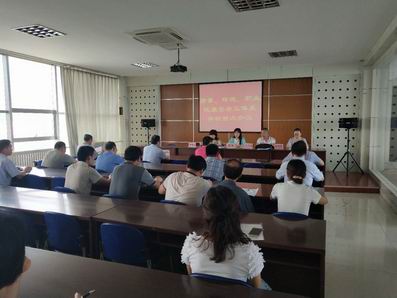 山東宏康機(jī)床順利通過三體系外部審核.jpg 山東宏康機(jī)床順利通過三體系外部審核.jpg