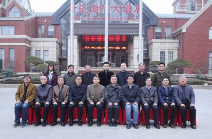 山東宏康機床科技成果評價會20181128-.jpg 山東宏康機床科技成果評價會20181128-.jpg