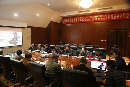 山東宏康機床新產品評價會201811_.jpg 山東宏康機床新產品評價會201811_.jpg